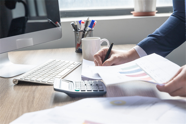 Accounting and Reporting